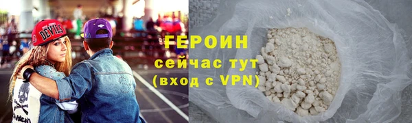 скорость mdpv Яранск