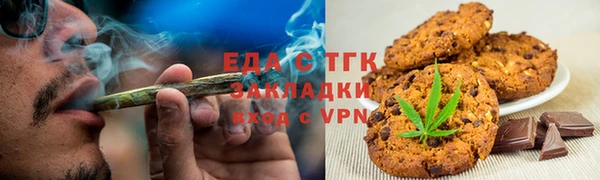 скорость Яровое