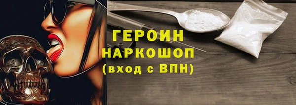 скорость Яровое