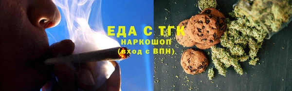 стафф Богданович