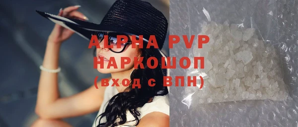 скорость Яровое