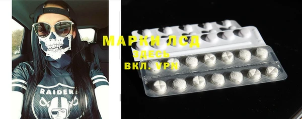 скорость Яровое