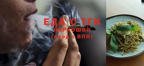 скорость Яровое