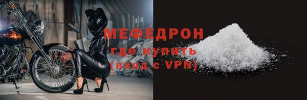 скорость Яровое