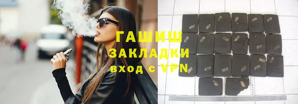 скорость mdpv Яранск