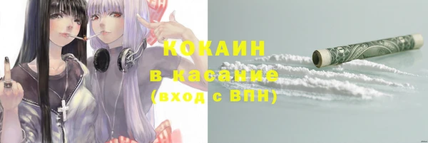 скорость Яровое