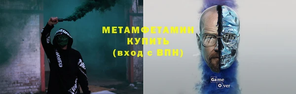 скорость Яровое