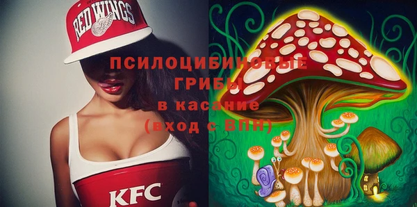 скорость Яровое