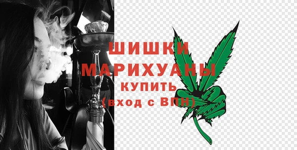 скорость mdpv Яранск