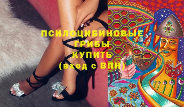 скорость Яровое