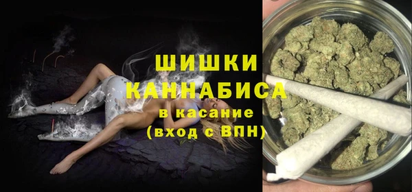 скорость Яровое