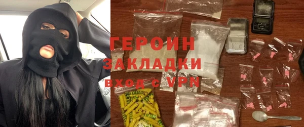 скорость mdpv Яранск