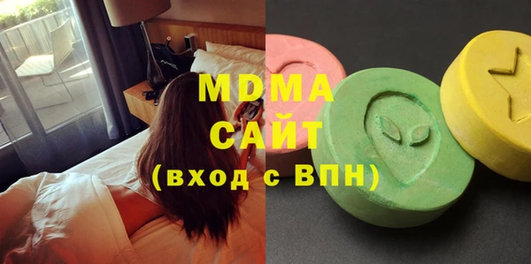 скорость mdpv Яранск