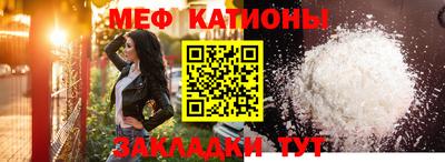 герыч Бугуруслан
