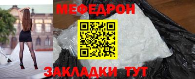 герыч Бугуруслан