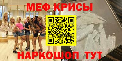 герыч Бугуруслан