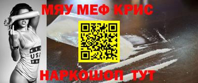 ПСИЛОЦИБИНОВЫЕ ГРИБЫ Бузулук