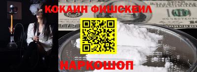 ПСИЛОЦИБИНОВЫЕ ГРИБЫ Бузулук