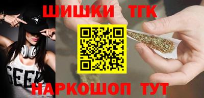 ПСИЛОЦИБИНОВЫЕ ГРИБЫ Бузулук