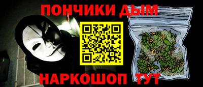 PSILOCYBIN Абинск