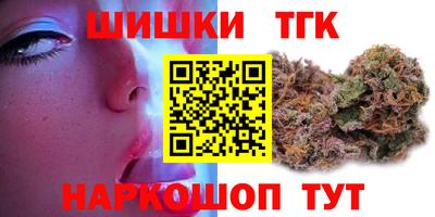 герыч Бугуруслан