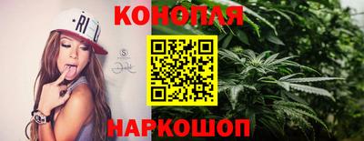 ПСИЛОЦИБИНОВЫЕ ГРИБЫ Бузулук