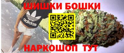 герыч Бугуруслан