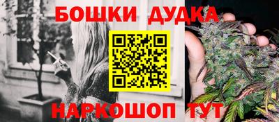 герыч Бугуруслан