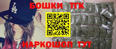 герыч Бугуруслан