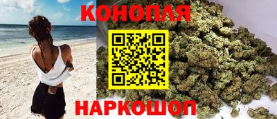 ПСИЛОЦИБИНОВЫЕ ГРИБЫ Бузулук