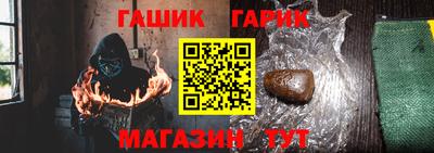ПСИЛОЦИБИНОВЫЕ ГРИБЫ Бузулук