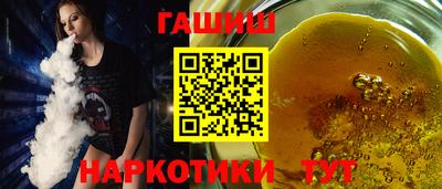 ПСИЛОЦИБИНОВЫЕ ГРИБЫ Бузулук