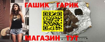 МДМА Абакан