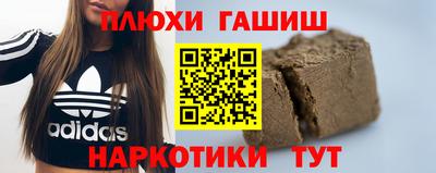 герыч Бугуруслан