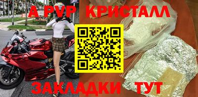 герыч Бугуруслан